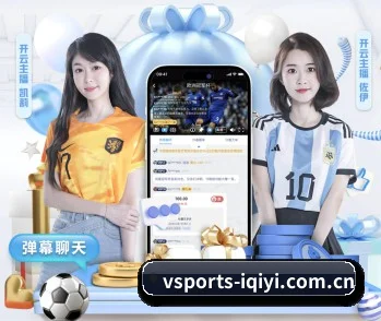 v体育 APP | VSports