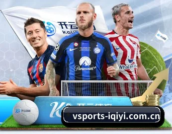 v体育五大内容板块,探索体育与电子游戏(VSports)
